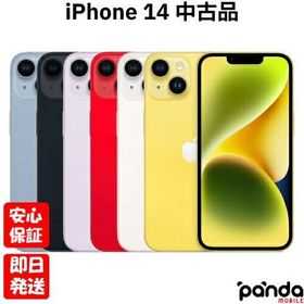 【あすつく、土日、祝日発送】中古品【Cランク】SIMフリー Apple iPhone14 128GB スターライト【ネットワーク利用制限〇】4549995362084