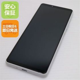 安心保証 超美品 SIMフリー Xperia 10 III Lite ホワイト 白ロム