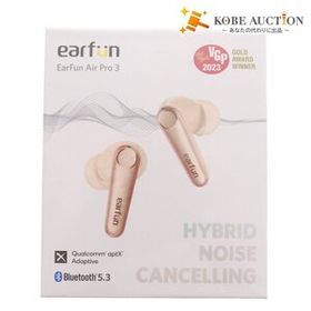 ■ EarFun ワイヤレス イヤホン EarFun Air Pro 3 ノイズキャンセリング ハイレゾ相当 最大15m 高音質 ピンク 箱付き 新品 未開封