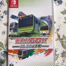【新品】電車でGO! ! はしろう山手線 - Switch