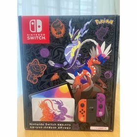 ニンテンドースイッチ(Nintendo Switch)のニンテンドースイッチ本体 ポケモン(家庭用ゲーム機本体)