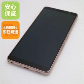 美品 F-41A arrows Be4 ゴールド スマホ 白ロム 土日祝発送OK 07000 SIMロック解除済み