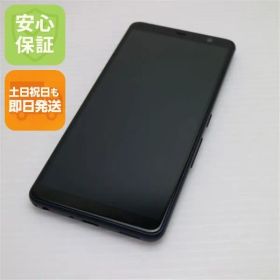 超美品 F-41A arrows Be4 ブラック スマホ 白ロム 土日祝発送OK 07000 SIMロック解除済み