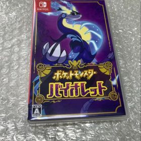 ポケットモンスター バイオレット 動作確認済み