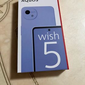AQUOS wish 5 SH–52Fミソラ 未使用