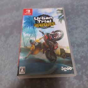 アーバントライアル プレイグラウンド