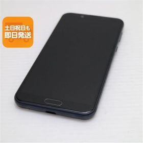 良品中古 SHV43 AQUOS sense2 ニュアンスブラック スマホ 本体 白ロム 中古 あすつく 土日祝発送OK