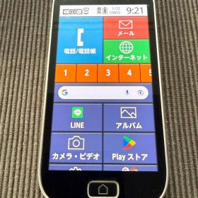 【F-03K】 富士通 らくらくホン(DOCOMO)