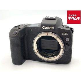 【中古】 【良品】 キヤノン EOS R ボディ