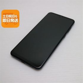 美品 SCV43 Galaxy A30 ブラック スマホ 本体 白ロム 中古 あすつく 土日祝発送OK SIMロック解除済み