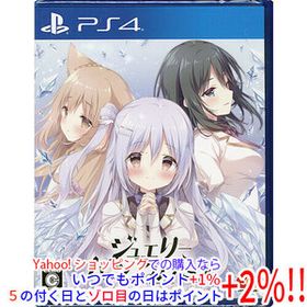 【ゆうパケット対応】ジュエリー・ハーツ・アカデミア PS4