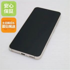 美品 SC-51D Galaxy S23 クリーム DoCoMo スマホ SAMSUNG 即日発送 土日祝発送OK 00000