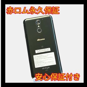 安心保証付き 中古品 LG style L-03K ブラック A77