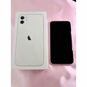 アイフォーン(iPhone)の【値下】iPhone11 256GB ホワイト SIMフリー 箱付き 即購入OK(スマートフォン本体)