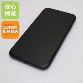 アイフォーン(iPhone)のSIMフリー iPhone 11 64GB ブラック M333(スマートフォン本体)