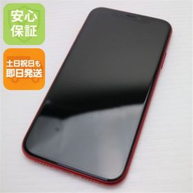 アイフォーン(iPhone)の超美品 SIMフリー iPhone 11 128GB プロダクトレッド M555(スマートフォン本体)