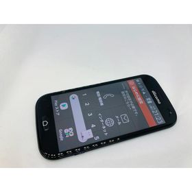 ★送料無料★docomo★らくらくスマートフォン me F-01L★ブラック★0071280002404★SYS★03/18