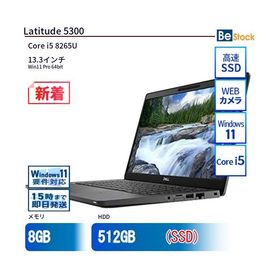 中古 ノートパソコン Dell デル 13インチ Latitude 5300 5300 Core i5 メモリ：8GB SSD搭載 6ヶ月保証