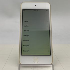 iPod touch 64GB ゴールド（2015年発売・第6世代） MKHC2J/A