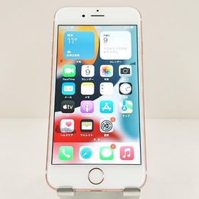 iPhone6s 64GB SoftBank ローズゴールド 送料無料 即決 本体 c17719