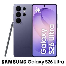 SAMSUNG｜サムスン Samsung Galaxy S26 Ultra(12GB/ 256GB)- コバルトバイオレット(SIMフリー版) SM-S948QZVASJP 返品種別B