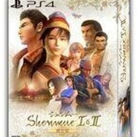 中古PS4ソフト シェンムーI＆II [限定版]