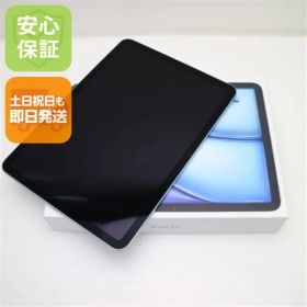 新品未使用 iPad Air 第7世代 M3 11インチ Wi-Fi 128GB ブルー タブレット APPLE 即日発送 土日祝発送OK 07000