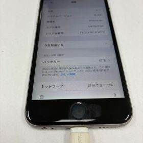 ジャンク iphone6s 本体のみ【値下げ不可】