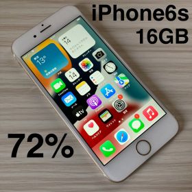 iPhone6s 16GB GOLD バッテリー72% SIMフリー