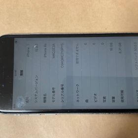 iPhone6S A1688 外装汚れ有り