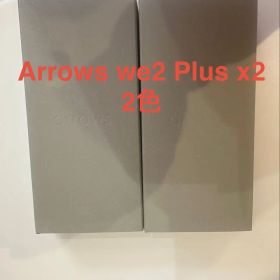 arrows We2 Plus M06 256GB 新品 x2