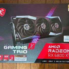 MSI Radeon RX 6800 XT GAMING Z TRIO 16G