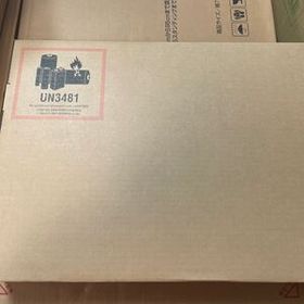 MacBook Air スペースグレイ ［MQKQ3J/A］ 512GB M2 15-inch 2023モデル 新品未開封