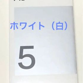 OPPO A5 5G スマートフォン本体