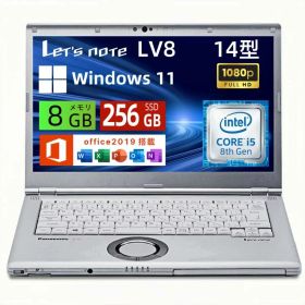 「当店通常価格より1000円OFF」Panasonic Let’s note CF-LV8 14インチ FHD ノートパソコン｜第8世代 Core i5-8265U｜メモリ8GB｜SSD 256GB｜軽量モバイルPC・中古ノートパソコン windows11 office付・整備済み品・送料無料