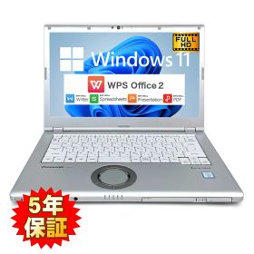 【14型FHD】【堅牢ボディ】 Panasonic Let’ s note CF-LV8 第8世代 Core i5 8265U/1.60GHz 8GB SSD512GB M.2 スーパーマルチ Windows11 64bit WPSOffice 14インチ フルHD カメラ 無線LAN 中古パソコン ノートパソコン モバイルノート PC Notebook 【中古】
