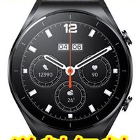 新品 未開封 送料無料 シャオミ Xiaomi Watch S1/Black BHR5668AP ブラック