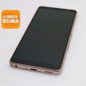 良品中古 F-41A arrows Be4 ゴールド スマホ 白ロム 中古 あすつく 土日祝発送OK