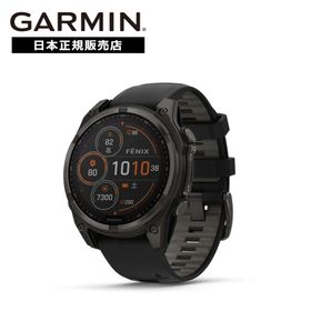 [期間限定価格] ガーミン GARMIN fenix8 Sapphire Dual Power 47mm Ti Carbon Gray DLC / Black 010-02906-50 スマートウォッチ 国内正規品
