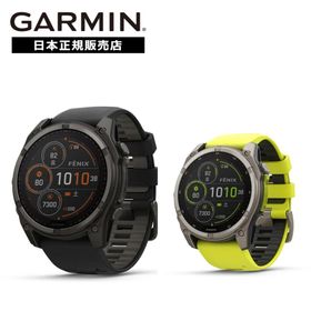 [期間限定価格] ガーミン GARMIN fenix8 Sapphire Dual Power 47mm 010-02906-50 010-02906-51 スマートウォッチ 国内正規品