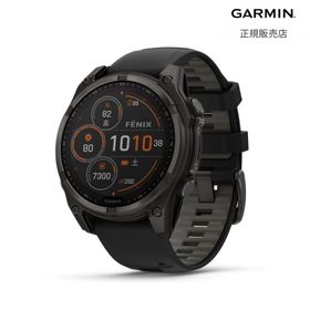 期間限定特別価格 新作 ガーミン GARMIN フェニックス 8 GARMIN fenix 8 Sapphire Dual Power Carbon Gray 47mm 010-02906-50 メンズ レディース 腕時計