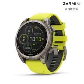 期間限定特別価格 新作 ガーミン GARMIN フェニックス fenix 8 Sapphire Dual Power Amp Yellow 47mm 010-02906-51 メンズ レディース スマートウォッチ