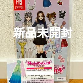 【新品】Model Debut4 nicola モデルデビュー4 ニコラ 特典