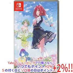 【中古】【ゆうパケット対応】オメガラビリンス ライフ Nintendo Switch