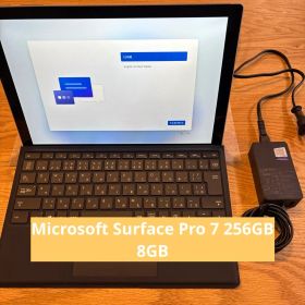 【良品】Microsoft Surface Pro 7 256GB 8GB