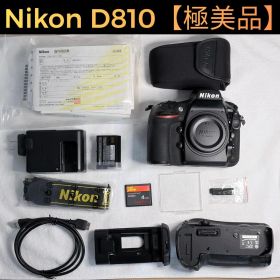 【極美品】Nikon D810・おまけ付き