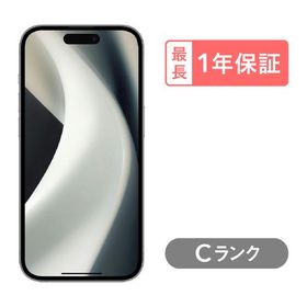 【中古】iPhone 15 Plus 128GB Cランク スマホ 本体 SIMフリー ピンク イエロー グリーン ブルー ブラック