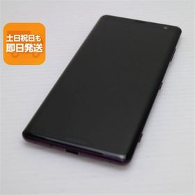 良品中古 SOV39 Xperia XZ3 ボルドーレッド スマホ 本体 白ロム 中古 あすつく 土日祝発送OK