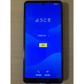 シャープ(SHARP)の【電池良好】SHARP AQUOS sense4 lite ブラック(スマートフォン本体)