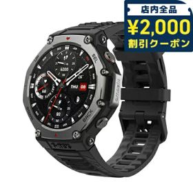 ＼2000円OFFクーポン+さらに9倍／ アマズフィット T-Rex 3 充電式クオーツ スマートウォッチ ブランド メンズ Amazfit SP170069-C218 デジタル ブラック 黒